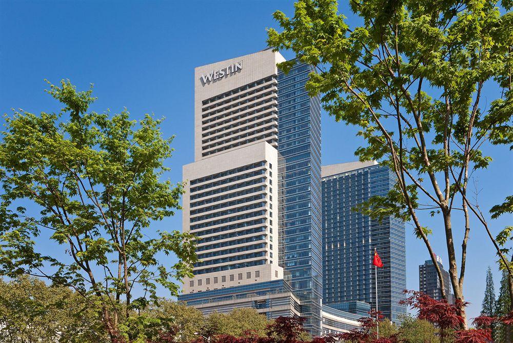 The Westin Nanjing Xuanwu Lake Exteriör bild