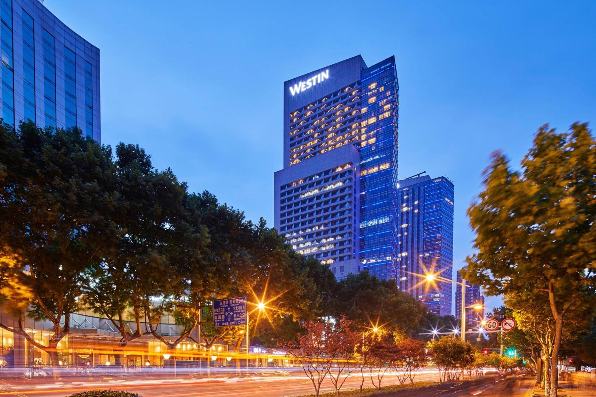 The Westin Nanjing Xuanwu Lake Exteriör bild