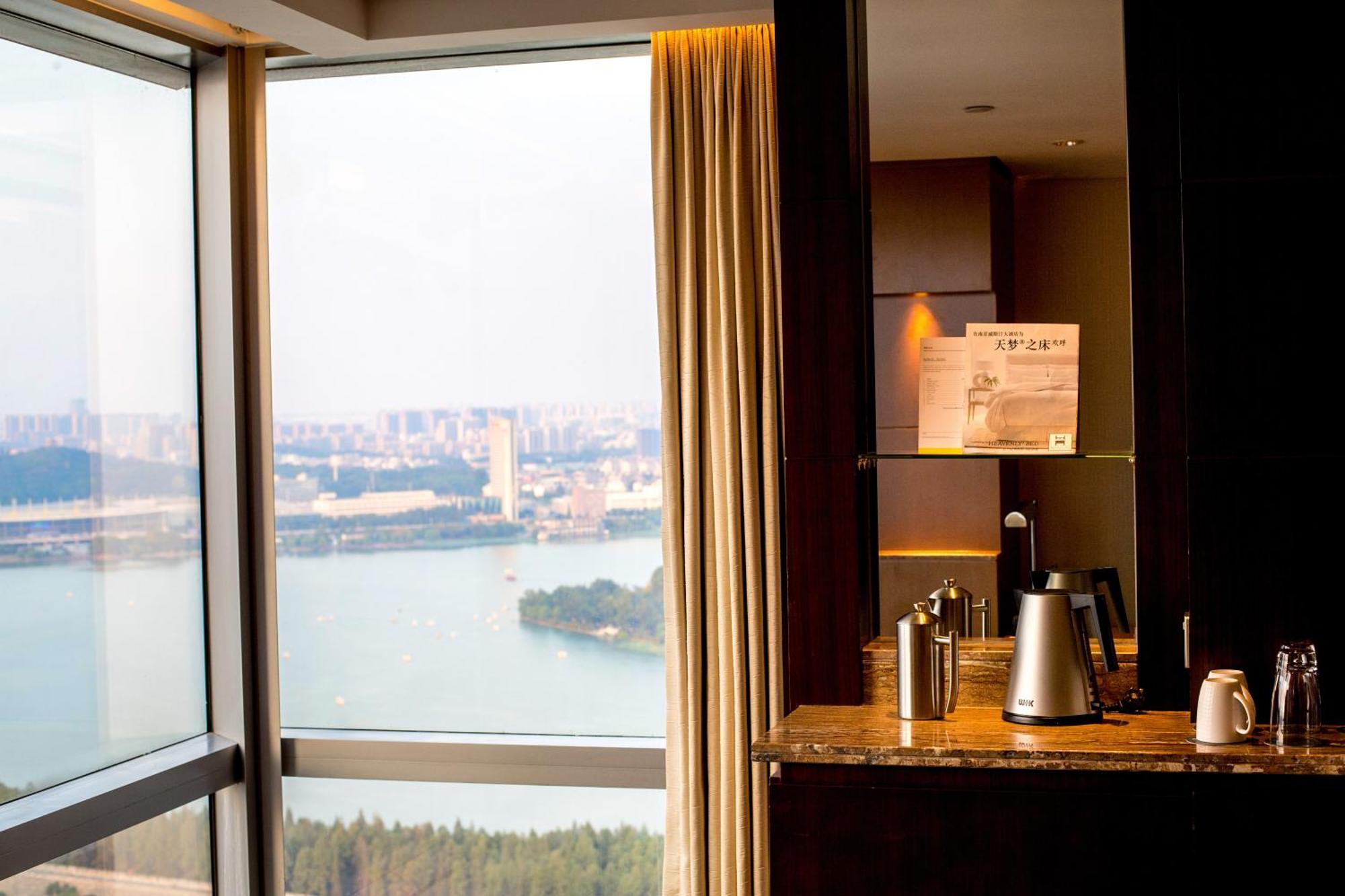 The Westin Nanjing Xuanwu Lake Exteriör bild
